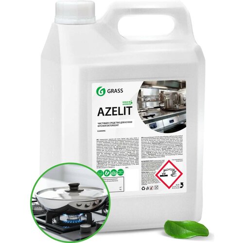Чистящее средство жидкость для удаления жира для кухни GRASS Азелит AZELIT Анти жир 5.6 кг 125372