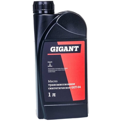 Трансмиссионное масло Gigant синтетическое, 1 л GGT-04