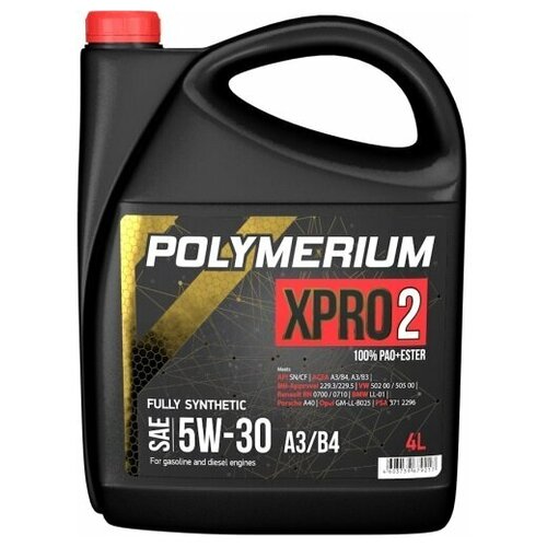 Моторное масло POLYMERIUM XPRO2 5W-30 A3/B4 4L