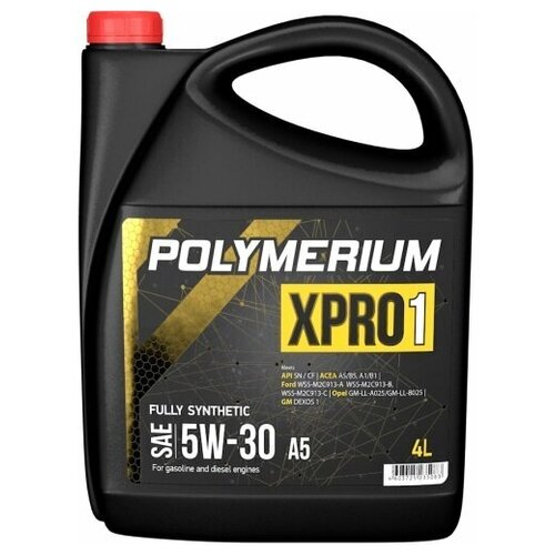 Моторное масло POLYMERIUM XPRO1 5W-30 A5/B5 4L