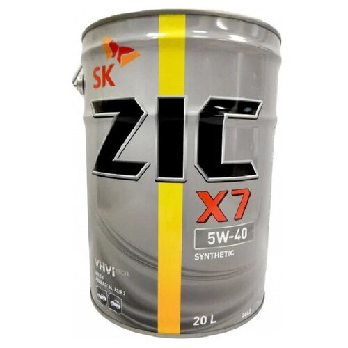ZIC X7 5W40 синтетическое 20л