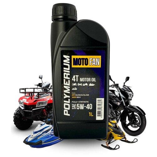 Мотрное масло POLYMERIUM MOTO-FAN 4T 5W-40 1 литр