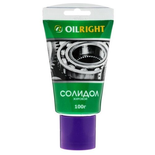 Смазка Oil Right Солидол жировой, 100 г./В упаковке шт: 1
