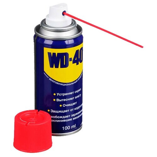 Универсальная смазка WD-40, 100 мл./В упаковке шт: 1
