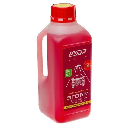 Автошампунь LAVR Storm бесконтактный, повышенная пенность 1:100, 1 л, бутылка Ln2336./В упаковке шт: 1