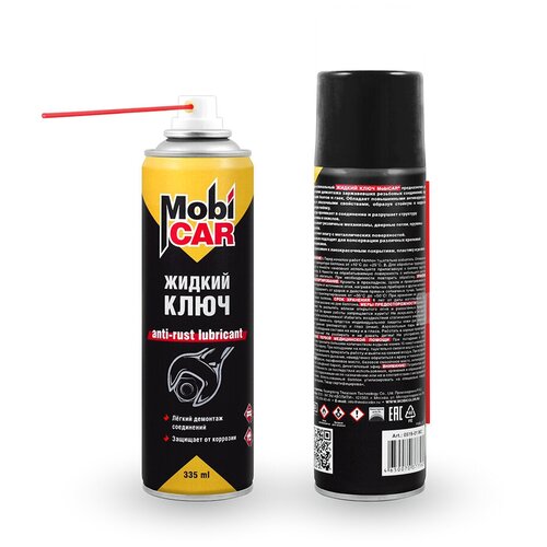 MobiCAR 051901MC Смазка жидкий ключ "MOBICAR" (335 мл) (аэрозоль) (антикоррозийная)