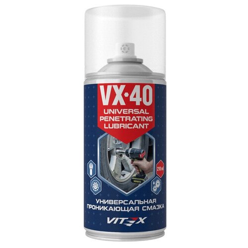 Смазка Проникающая Vitex VX-40