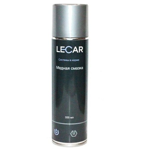 Смазка медная "LECAR" (520 мл) (аэрозоль) LECAR LECAR000011510 | цена за 1 шт | минимальный заказ 1