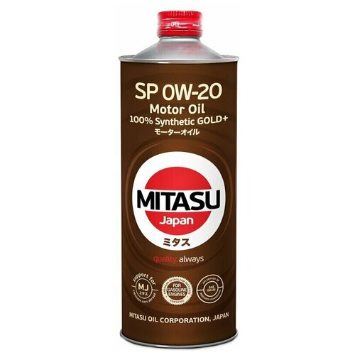 Mitasu Mitasu 0w20 1l Масло Моторное Gold Plus Sp Api Sp Ilsac Gf-6a Dexos1 Gen 2 100% Synthetic