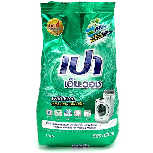 LION PAO Стиральный порошок для всех типов стиральных машин M Wash Regular 500 гр. Тайланд