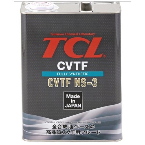 TCL A004NS30 Жидкость для вариаторов TCL CVTF NS-3, 4л 1шт