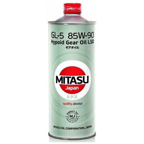 Масло трансмиссионное Mitasu Gear Oil LSD 85w90, минеральное, API GL-5, для дифференциалов, 1л, арт. MJ-412/1