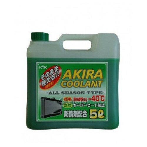 Антифриз Akira Coolant -40 Зеленый (20л) KYK арт. 56-292