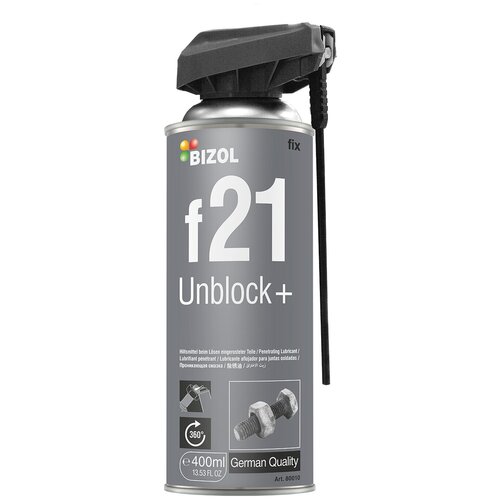 Жидкий ключ BIZOL Unblock+ f21 для раскручивания заржавевших деталей 400мл. Германия. Арт. 80010