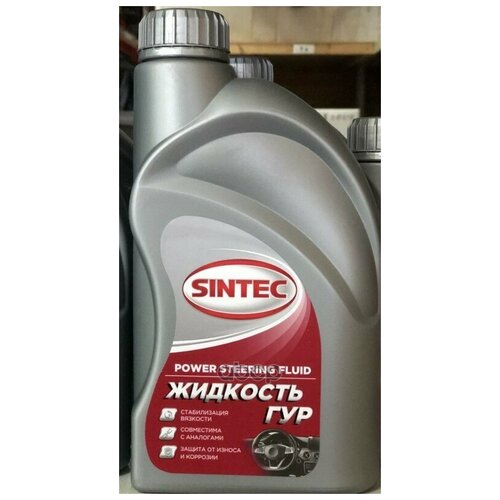 Sintec Жидкость Для Гур (1л) SINTEC арт. 840701