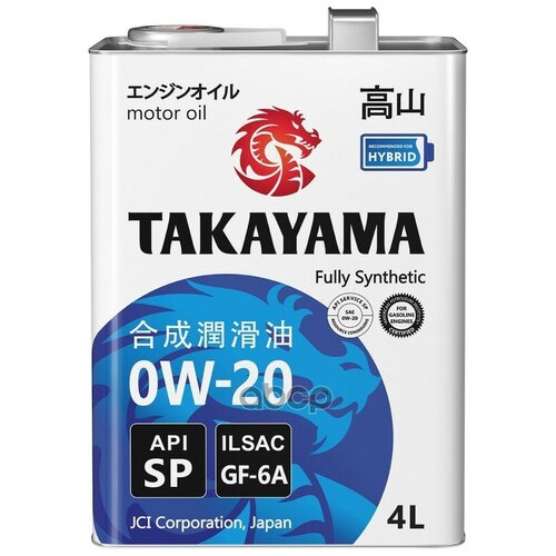 TAKAYAMA Масло Моторное Takayama Sae 0w-20 4 Л 605141