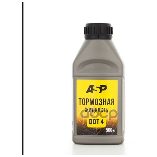Жидкость Тормозная Dot 4, 500 Мл "Asp" ASP арт. BF500