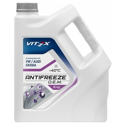Антифриз «Antifreeze Vitex O.E.M. for VW Audi Skoda -40» 5 л