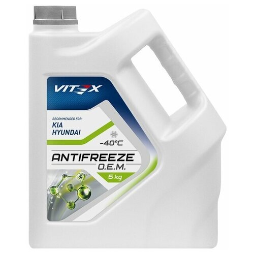 Антифриз «Antifreeze Vitex O.E.M. for Hyundai Kia -40» 5 л