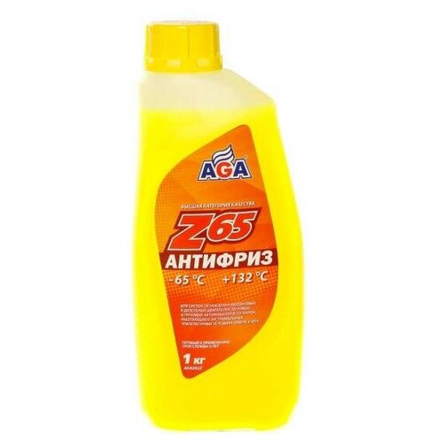 Антифриз Z-65 готовый -65C желтый 1 кг AGA AGA042Z