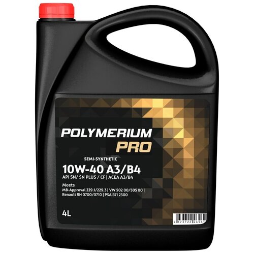 Моторное масло Polymerium PRO 10W-40 4L
