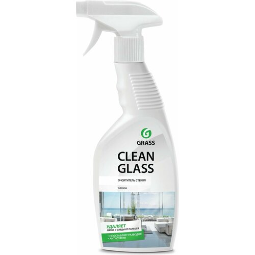 Автомобильный товар Очиститель стекол Grass Clean glass, для помещений и автомобилей, 600 мл