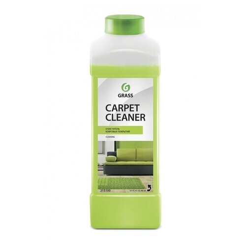 Автомобильный товар Очиститель ковровых покрытий Grass Carpet Cleaner (канистра 1л) (215100)