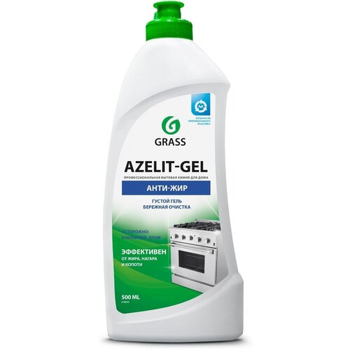 Автомобильный товар 218555_чистящее Средство Для Кухни! 'Azelit-Gel' (Флакон 500 Мл)