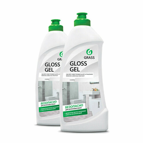 Автомобильный товар Чистящее средство для удаления известкового налета и ржавчины Gloss gel 2шт по 500мл GRASS (221500_2)
