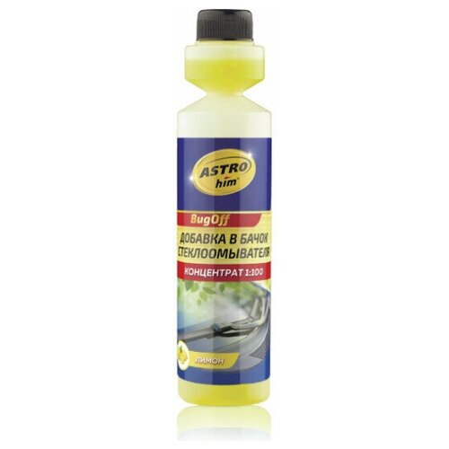 Жидкость для стеклоомывателя летняя концентрат ASTROhim BugOff 1:100 Лимон 250мл ) Ас-411