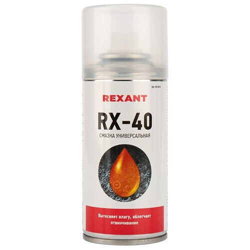 Смазка Универсальная Rx-40 Rexant Аэрозоль 150 Мл REXANT арт. 85-0010
