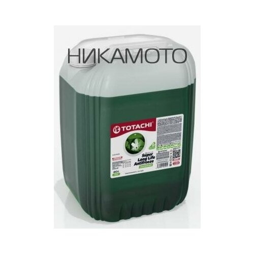 TOTACHI 43620 TOTACHI SUPER LLA GREEN -40 C G12 * Антифриз зеленый концентрат 20L