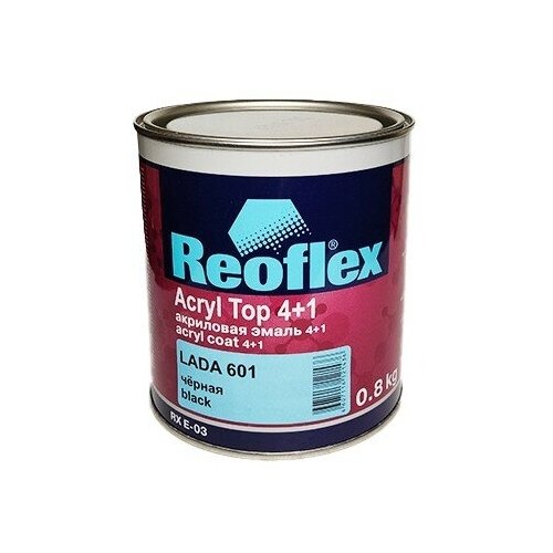 Акриловая эмаль Reoflex RX E-03 4+1 Цвет: Черный (Lada 601) 0,8л