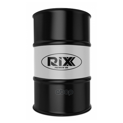 Масло Трансмиссионное "Rixx" 75w90 Gl-4/Gl-5 (208 Л) Синт. RIXX арт. RX0020TRX