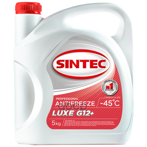 Антифриз Sintec Luxe G12+ Готовый -45c Красный 5 Кг 613503 SINTEC арт. 613503