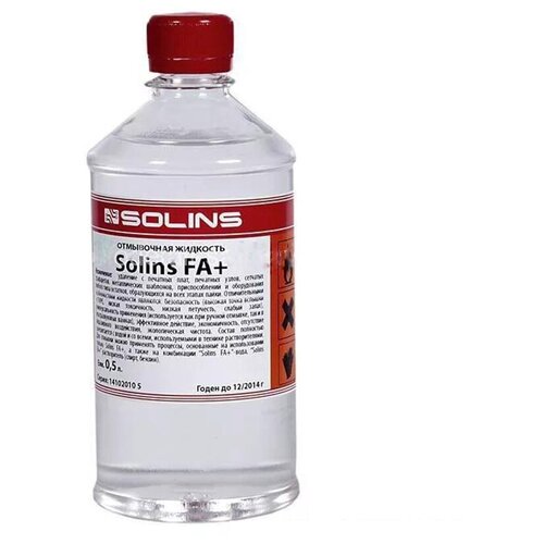 Отмывочная жидкость для ультразвуковых ванн Solins FA+, 500 мл