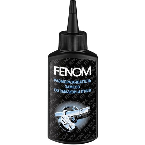 Размораживатель замков FENOM "FN1199", с птфе смазкой, спрей, 80 мл.