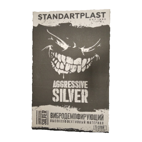 Вибродемпфирующий материал StP Aggressive Silver (0,75x0,47 м) (1 уп / 12 / 4,2 м.кв.)
