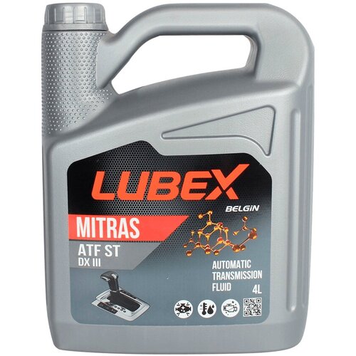 Трансмиссионное масло LUBEX MITRAS ATF ST DX III 4л