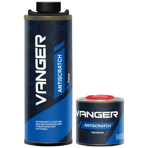 износостойкое покрытие для кузова авто VANGER Antiscratch ( Аналог Raptor) / вангер антискретч. 1,2л. (4шт)