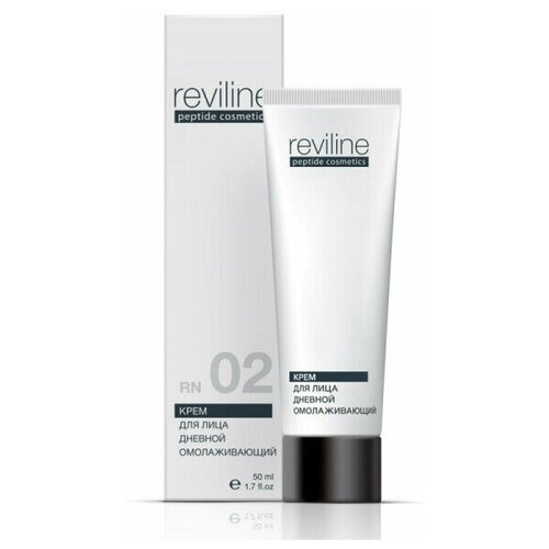 Reviline RN02 - крем дневной омолаживающий для лица с пептидами