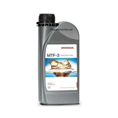 HONDA 0826799902HE Масло трансмиссионное синтетическое для МКПП ULTRA MTF-III 1л