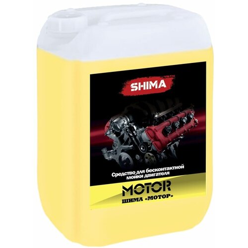 Средство для мойки двигателя SHIMA MOTOR