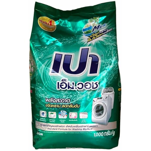 LION PAO Стиральный порошок для всех типов стиральных машин M Wash Regular Тайланд 1000 гр