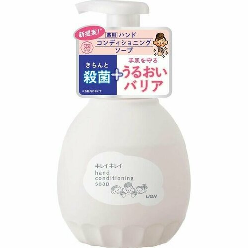 LION Мыло-пенка для рук KireiKirei увлажняющее, с антибактериальным эффектом, аромат цветочного мыла 450 мл