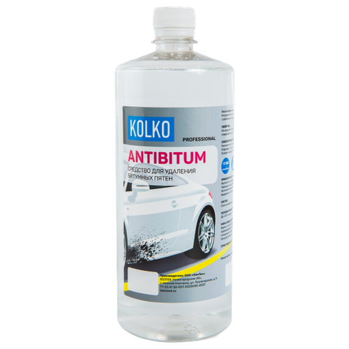 Очиститель битума KOLKO Antibitum (1 кг) (концентрат)