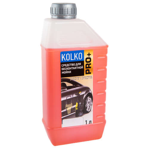 Автошампунь KOLKO Pro + для бесконтактной мойки концентрат (1кг)