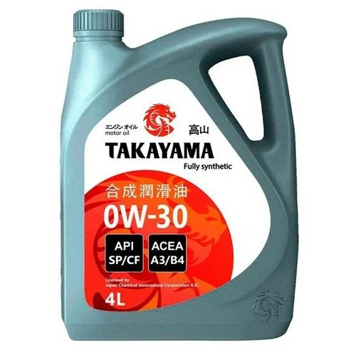 Моторное масло TAKAYAMA SP/CF 0W-30 A3/B4 4л