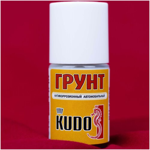 Акриловый грунт KUDO 15 мл с кисточкой / Грунтовка антикоррозионная во флаконе KU-70006