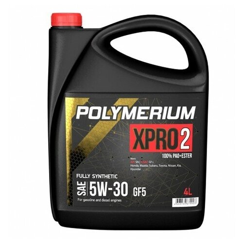 Синтетическое моторное масло POLYMERIUM XPRO2 SAE 5W-30 GF5 4 литр
